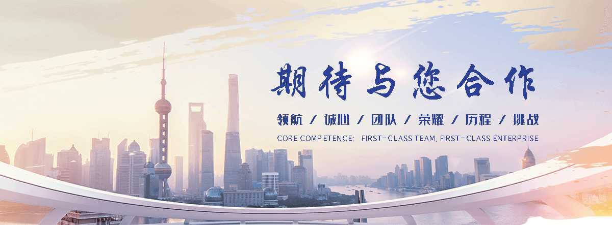 美衡地磅(玉溪运营中心)